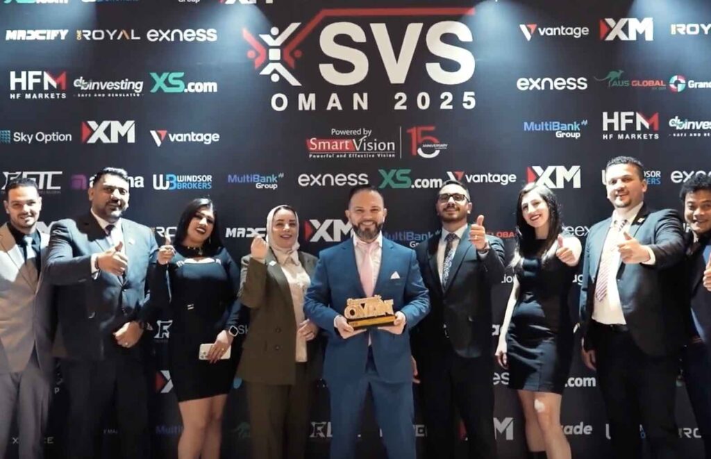DB Investing team in Oman